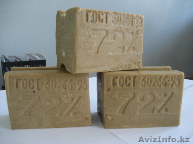 Продам хозяйственное мыло - Изображение #1, Объявление #1204423