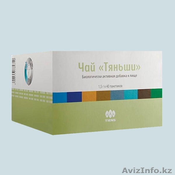 Чай «Тяньши»         - Изображение #1, Объявление #1226587