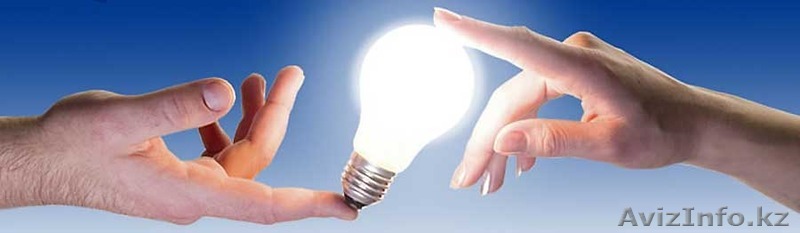 услуги электрика Василий - Изображение #1, Объявление #1220868