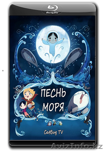 Увлекательное занятие Мульти Клаб в Клубе Лидеров! - Изображение #1, Объявление #1254271