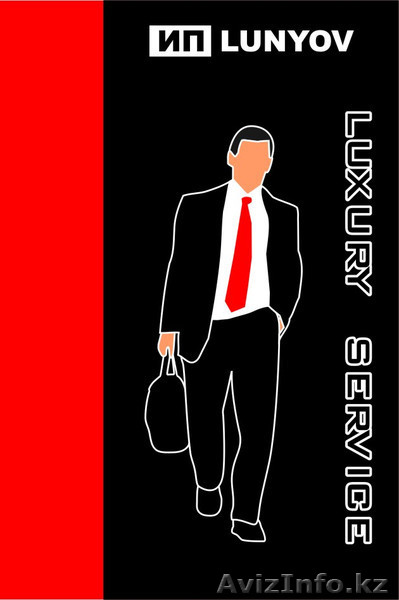 Ремонт ноутбуков и компьютеров. Замена экрана от 9000тг. Выезд беслпатно!!! - Изображение #1, Объявление #1246251