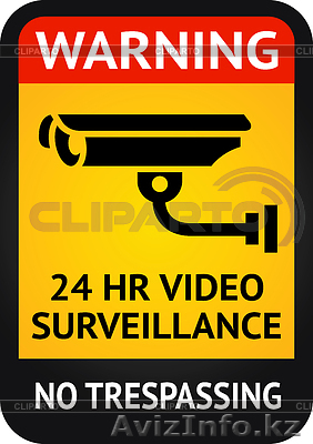 Видео наблюдение Усть-Каменогорск - Изображение #1, Объявление #1285682