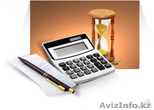 Бухгалтерские услуги/ ТОО "ЭНЕДЖИ" - Изображение #1, Объявление #1346259
