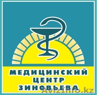 выведению из запоев и наркотической зависимости - Изображение #1, Объявление #1352786