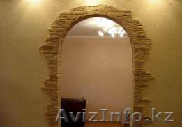 Ремонт для Вас по низким ценам - Изображение #1, Объявление #1378762