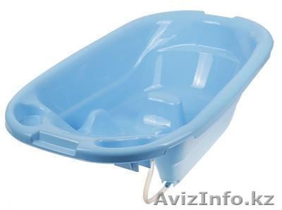 Ванночки для купания. - Изображение #1, Объявление #1370590
