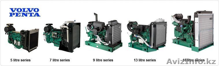 Дизельные двигатели VOLVO PENTA - Изображение #1, Объявление #1399666
