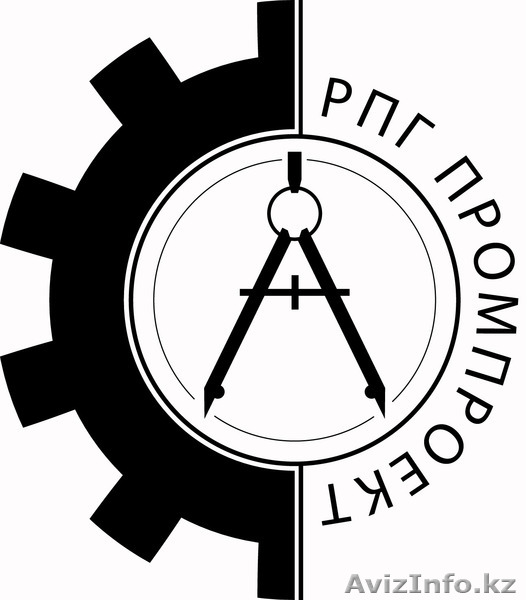 Проектирование и дизайн - Изображение #1, Объявление #1415838