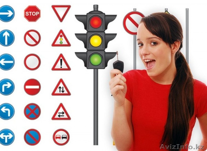 Автошкола "Аuto-online... - Изображение #1, Объявление #1446838