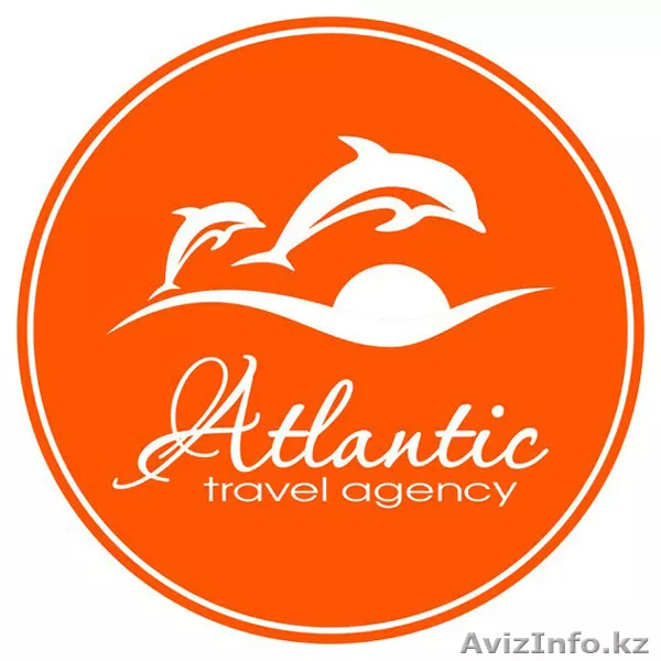 Туристическое агентство «Atlantic»  - Изображение #1, Объявление #1444676