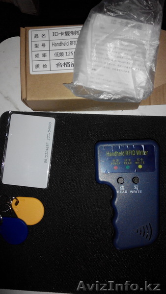 Продам копир для домофонных ключей - Изображение #1, Объявление #1463677