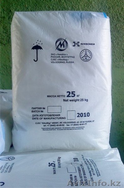 Магний хлористый технический Бишофит - Изображение #1, Объявление #1471306