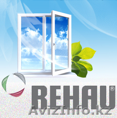 Осенняя акция на пластиковые окна - Изображение #1, Объявление #1494494