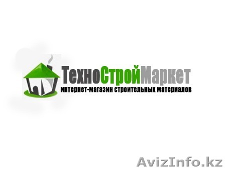 ТОО "ТехноСтройМаркет" - Изображение #1, Объявление #1510237