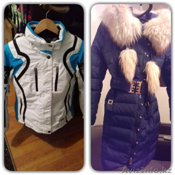 Продаю куртку зимнюю и лыжный костюм - Изображение #1, Объявление #1514360