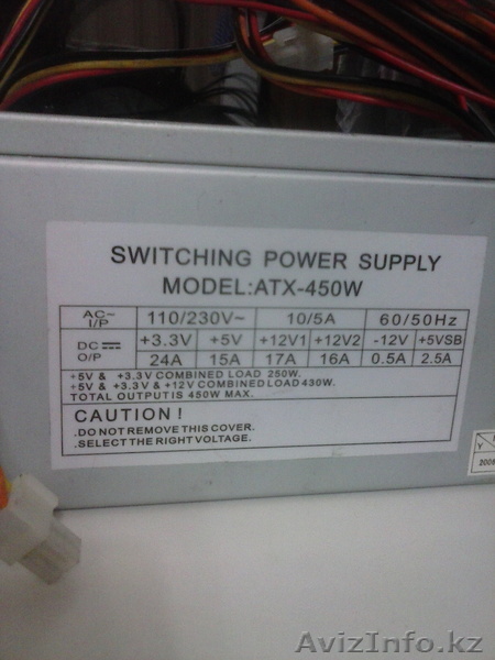 Продам блок питание - Изображение #1, Объявление #1530101