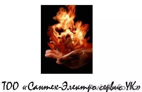 Услуги сантехника,продажа и установка котлов отопления. - Изображение #1, Объявление #1546237