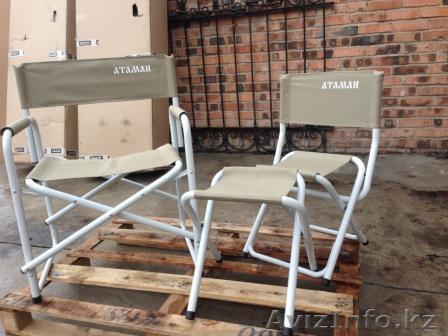 Стулья складные для кемпинга, рыбалки, сада, огорода - Изображение #1, Объявление #1561036