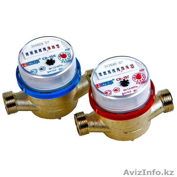 Установка, замена, монтаж, ремонт сантехники - Изображение #1, Объявление #1562702