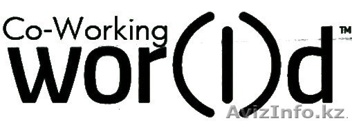 требуется преподавель - Изображение #1, Объявление #1578007