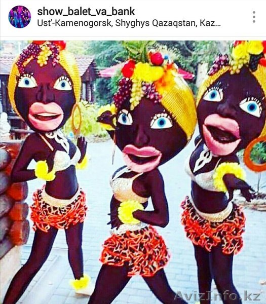 Танцоры на новогодние банкеты - Изображение #1, Объявление #1594772