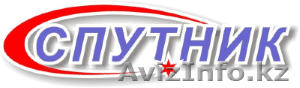 Магазин спутникового оборудования в Усть-Каменогорске - Изображение #1, Объявление #1591558