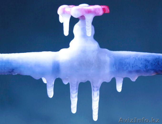 Разморозка - отогрев труб в Усть-Каменогорске! - Изображение #1, Объявление #1598429