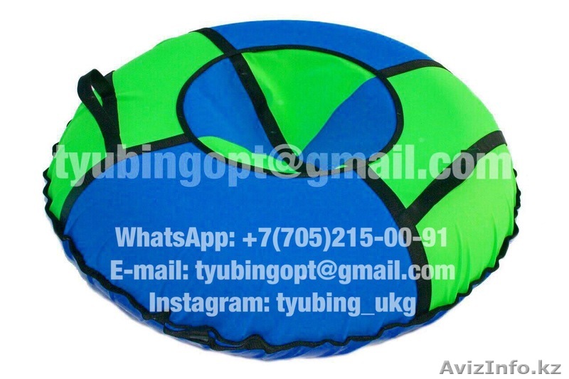 Тюбинг санки надувные ватрушка стьюб стюб Оксфорд  90 см - Изображение #1, Объявление #1629477