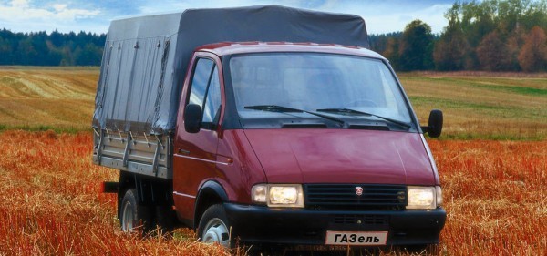 Грузоперевозки Газель удлиненная - Изображение #1, Объявление #1644712