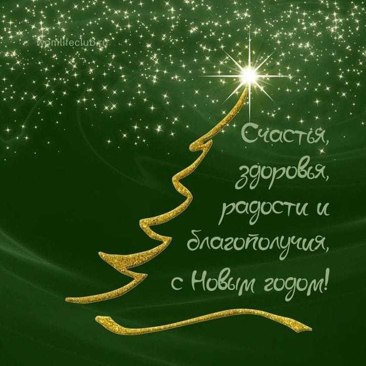 Доставка продуктов  - Изображение #1, Объявление #1720525