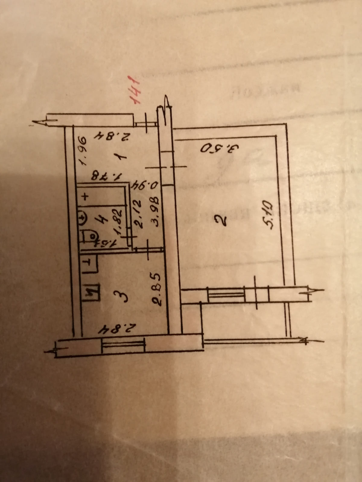 продается 1 квартира в Усть-Каменогорске  - Изображение #1, Объявление #1724664