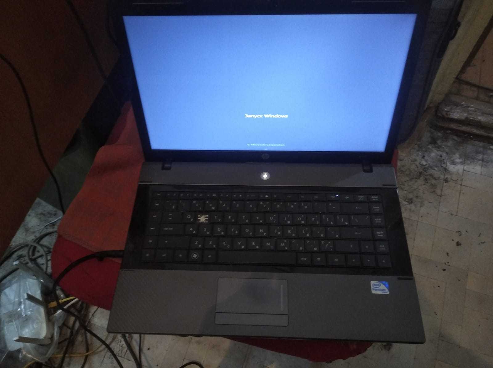 ноутбук  - Изображение #1, Объявление #1730988