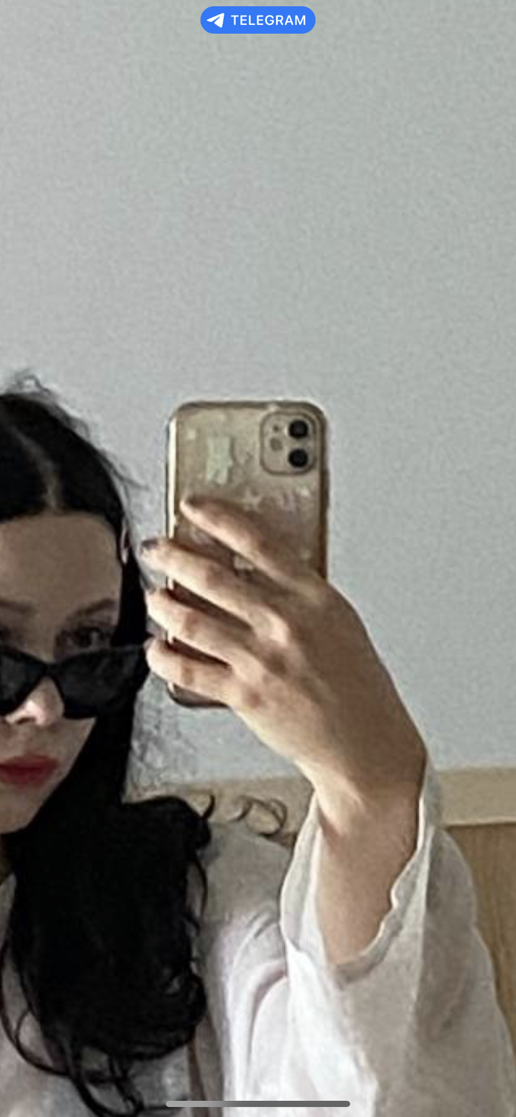 Потеря IPhone 11 на КШТ - Изображение #1, Объявление #1741908