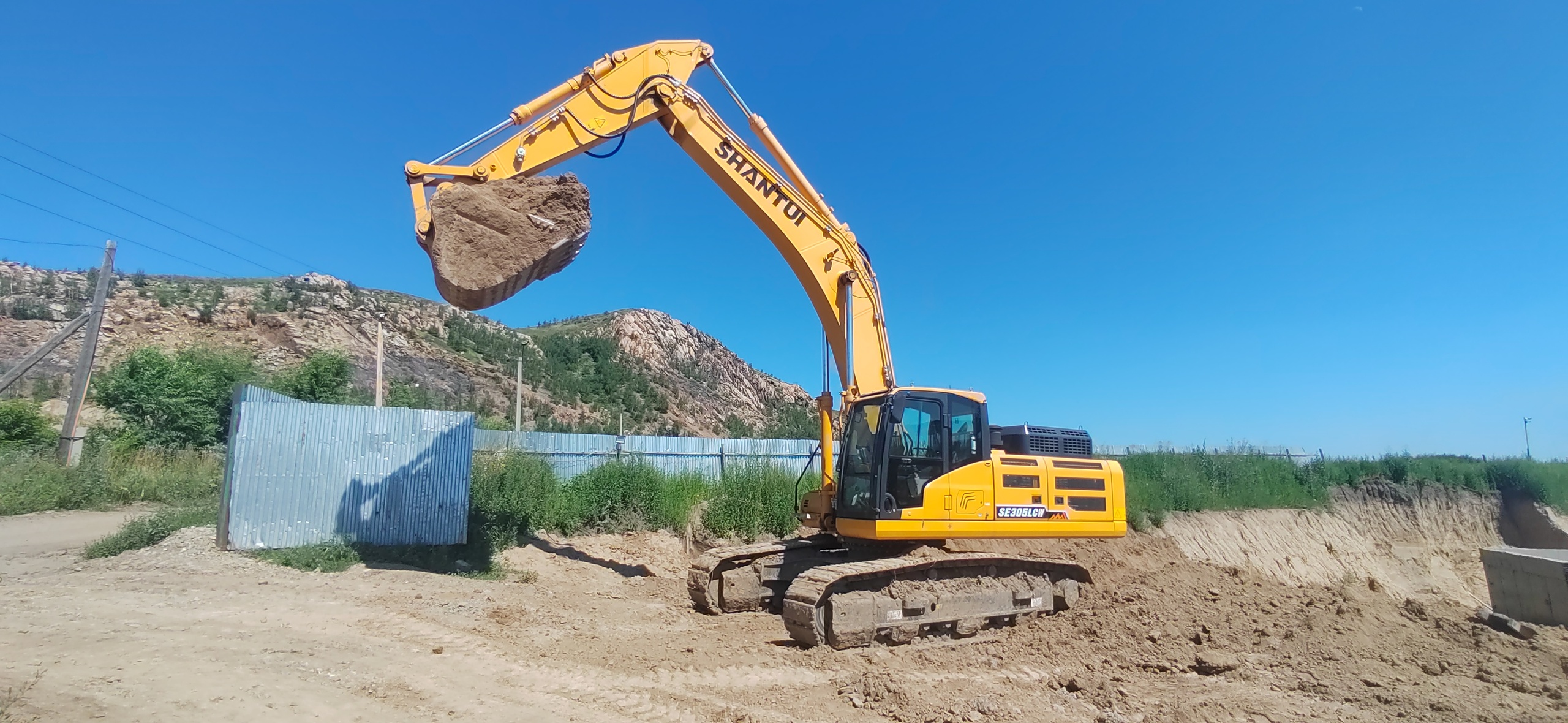 Экскаватор гусеничный с гидромолотом - Изображение #1, Объявление #1745805