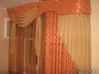 дизайн и пошив штор - Изображение #2, Объявление #32068