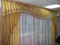 дизайн и пошив штор - Изображение #1, Объявление #32068