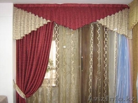 дизайн и пошив штор - Изображение #4, Объявление #32068