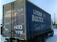 Volvo FH 12 2000 года выпуска - Изображение #1, Объявление #63036