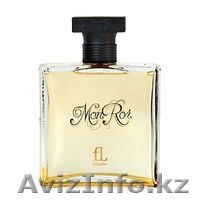 Парфюмерия Faberlic для мужчин - Изображение #1, Объявление #113993