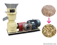 Продам минилиняю для производства гранулированного комбикорма. - Изображение #1, Объявление #146173