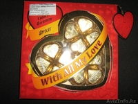 Оптом Кондитерские изделия от лучших производителей - Изображение #2, Объявление #140129