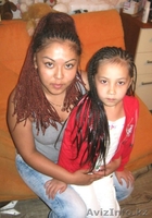 Африканские косички - Изображение #4, Объявление #146841