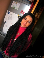 Африканские косички - Изображение #1, Объявление #146841