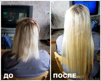 Африканские косички - Изображение #2, Объявление #146841