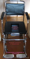 кресло-каталка с судном - Изображение #2, Объявление #167539