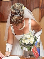 свадебный цирюльник - Изображение #3, Объявление #257245