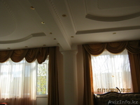 Ремонт квартир,офисов. - Изображение #4, Объявление #263736