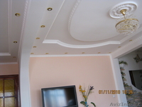 Ремонт квартир,офисов. - Изображение #5, Объявление #263736