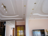 Ремонт квартир,офисов. - Изображение #6, Объявление #263736