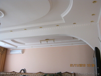 Ремонт квартир,офисов. - Изображение #9, Объявление #263736